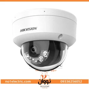 دوربین مداربسته هایک ویژن مدل DS-2CD1143G2-LIU