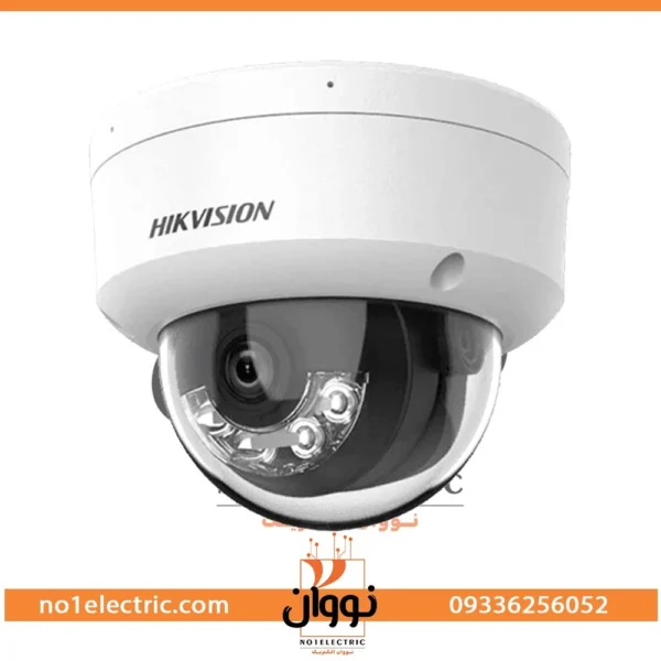 دوربین مداربسته هایک ویژن مدل DS-2CD1143G2-LIU