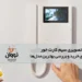 آیفون-تصویری-سیم-کارت-خور